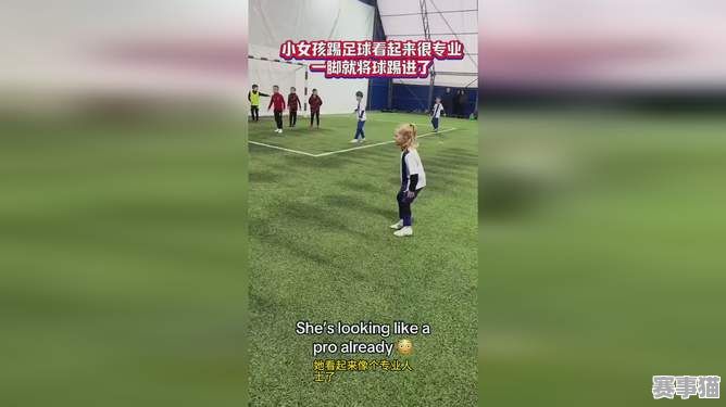 踢足球脚上装了马达吗？惊人脚速背后的秘密探寻
